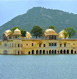 Rajasthan Tour Packages